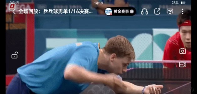 嗨球半场溃败，必然还是偶然