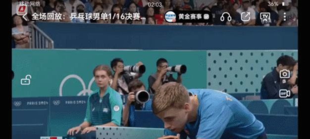 嗨球半场溃败，必然还是偶然