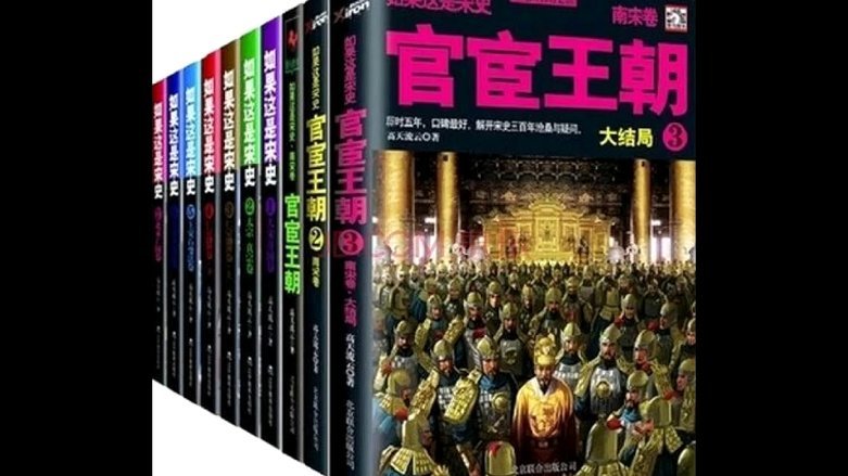 当武磊遇见蒯纪闻：跨越时代的足球传承与并肩成长