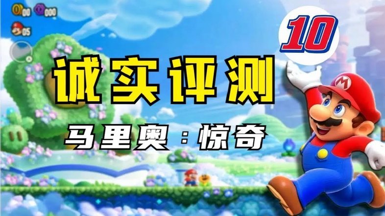 托利奇再助攻米特里策破门均造三球，浙江3-0玉昆