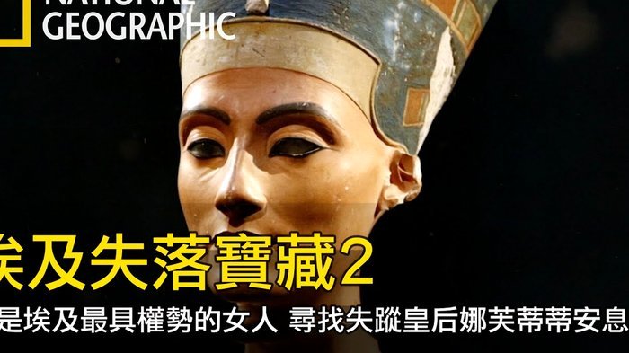 穆帅回归皇马，管理风格渐趋安切洛蒂