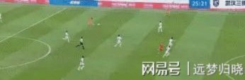 中超十人海牛1-5惨败三镇八连败起始