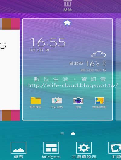 官方：前西班牙主帅罗伯特-莫雷诺出任韩国队临时主教练