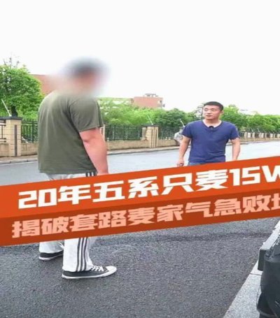董路靠炒作带货赚钱，住别墅开豪车，为啥其他人不复制这种模式？