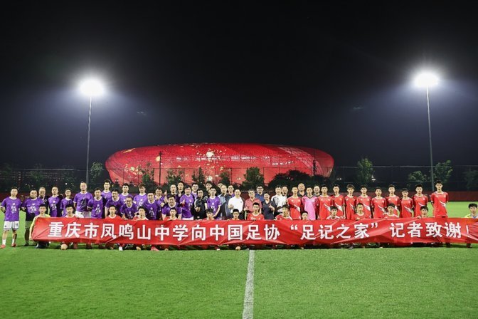 2026阿迪达斯全国U14精英赛暨青训营在上海启动