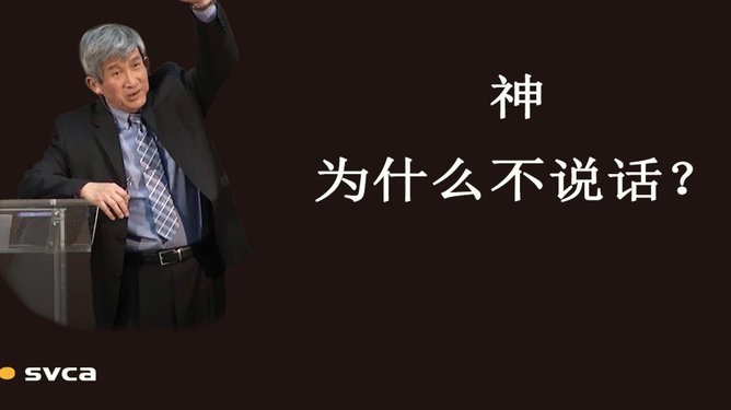 老董这个人，他做的事和说的话一定要分开看。。。