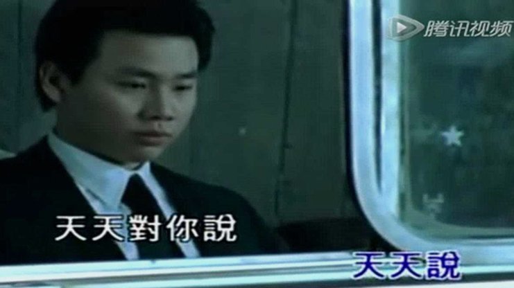天天老二去哪，请问潘朝伟试训怎么样了？