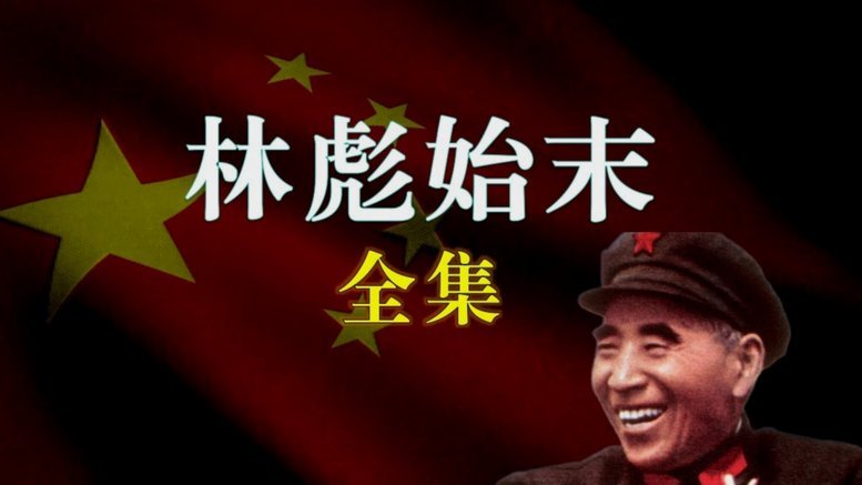 鲁能改年龄这事就这么结束了？