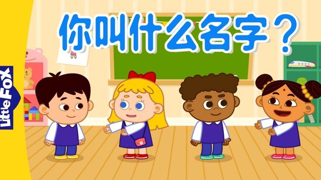清华附中为何难出第二个国脚？