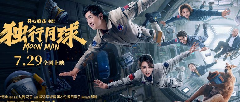 卢克曼：皇马有顶级球员，我们也是；西蒙尼希望我承担更多