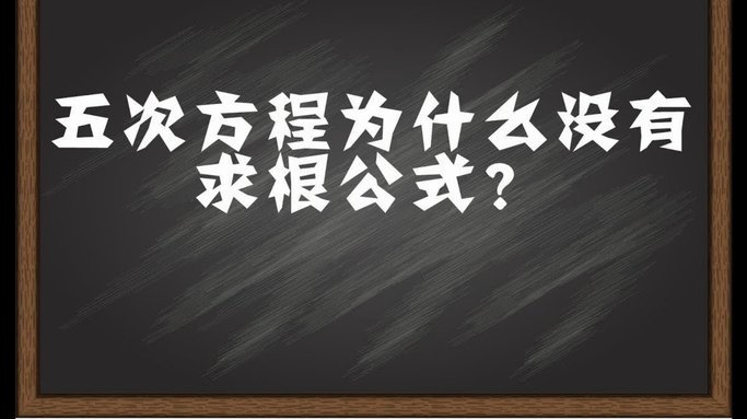 用数据说话：贝林厄姆攻防一体，尽显顶级核心价值