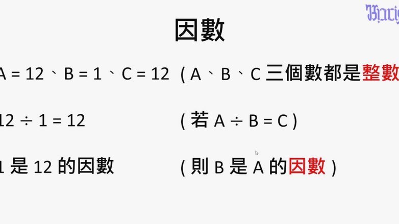 因凡蒂诺的基本盘稳得很