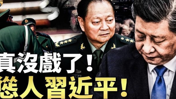 梅里诺近2年6次替补出场破门，同期欧洲国家队中最多
