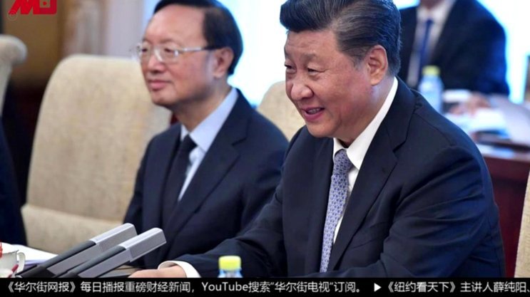 曼城球迷无畏风雨，坚定守护主场荣耀