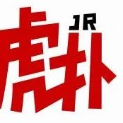 马卡：穆帅考虑让恩德里克首发出任右边锋，出战塞维利亚
